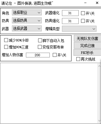 QQ截图20210422125451.png