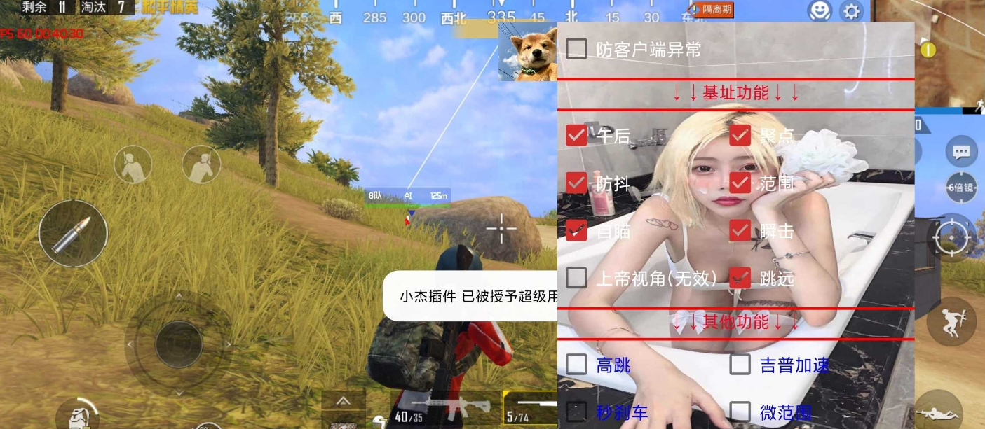 5.png