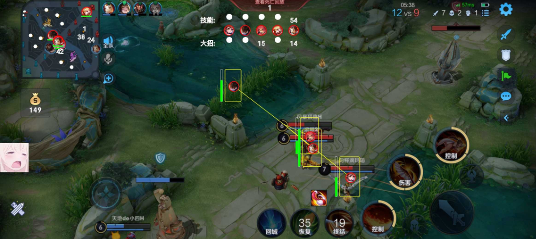 QQ浏览器截图20210426172303.png