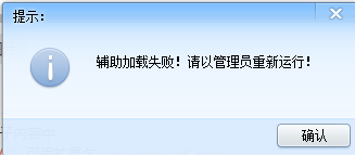 QQ截图20210513175140.png