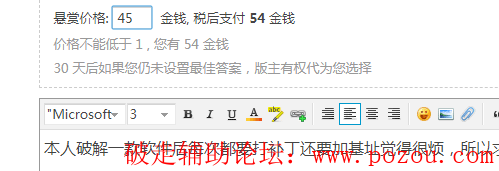QQ图片20210724052007.png