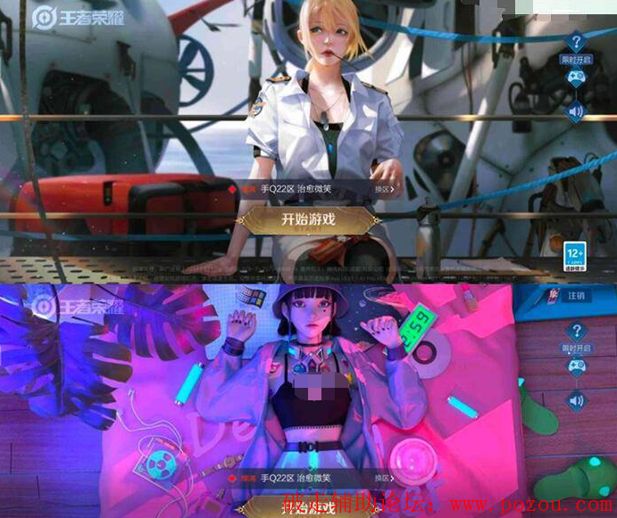 8.png