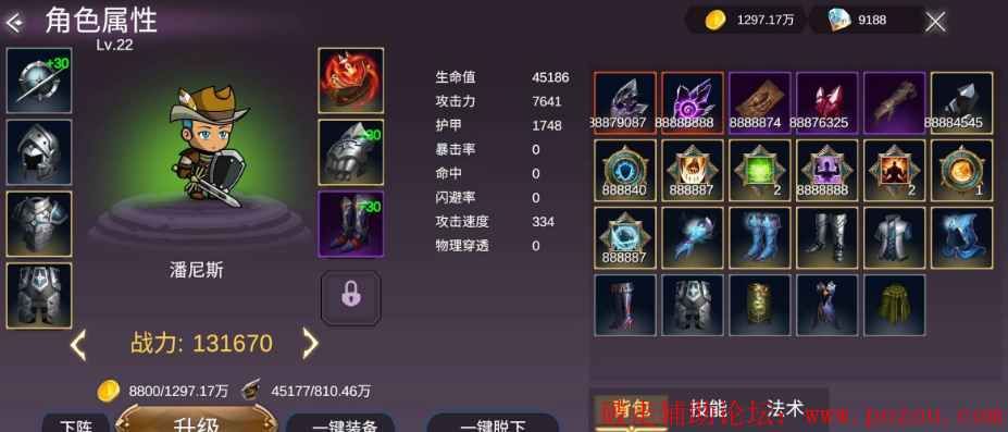 4.png