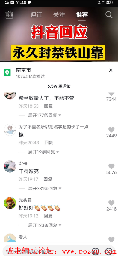 5.png
