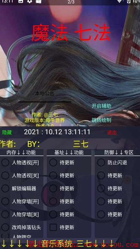 4.png