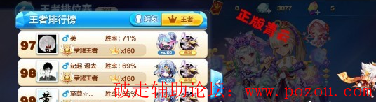 3.png