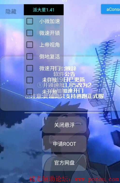 210.png