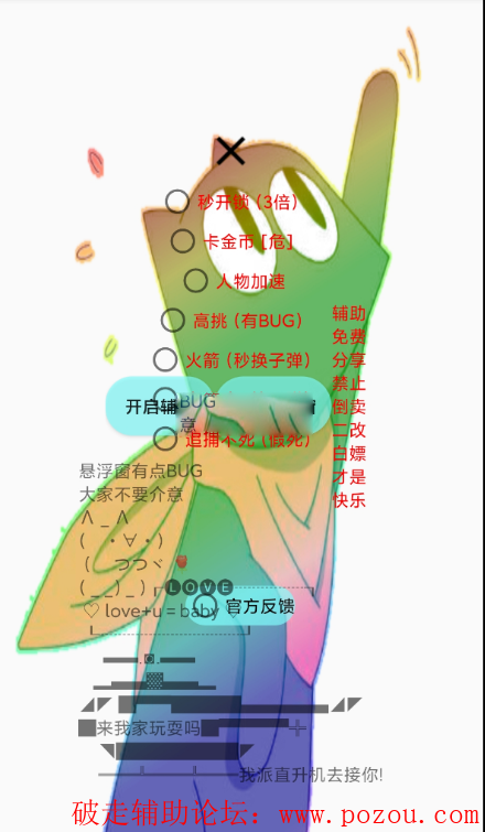 14(1).png