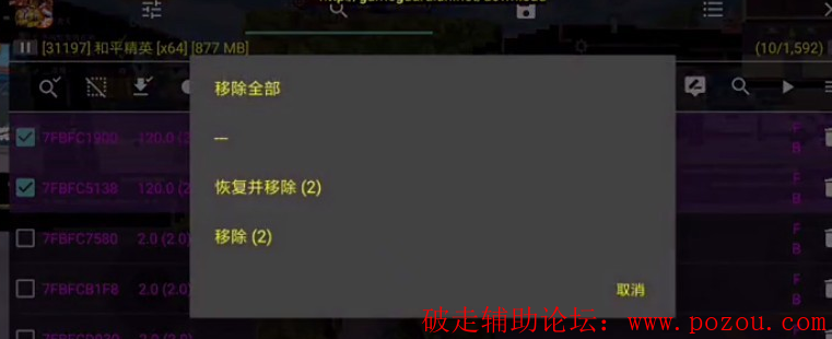 2.png