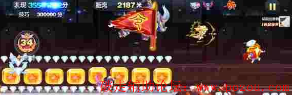 12.png