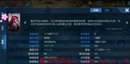 5.png