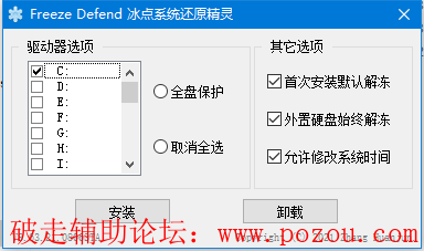 2.png