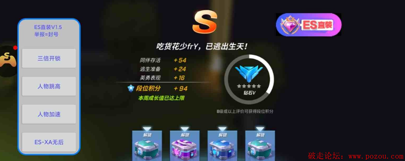 2.png
