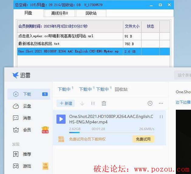9(1).png