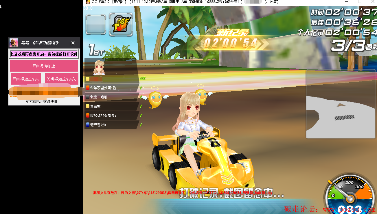 5.png