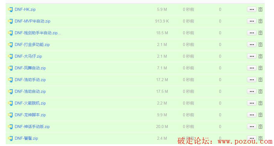 QQ截图20211228173723.jpg