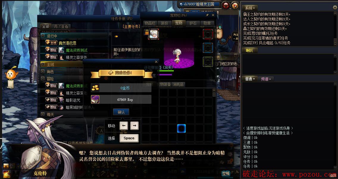 QQ截图20220127134622.jpg