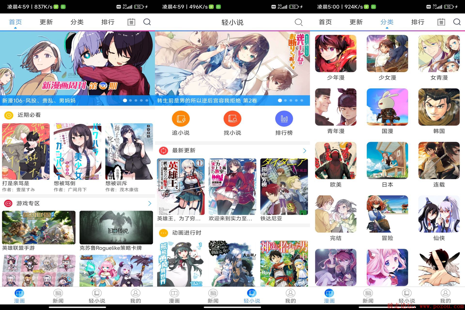 CA0DB293-1833-454C-B799-DD817E2424E4.jpeg