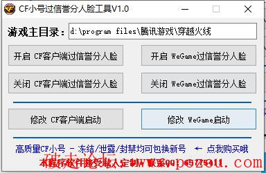 QQ截图20220213121327.jpg