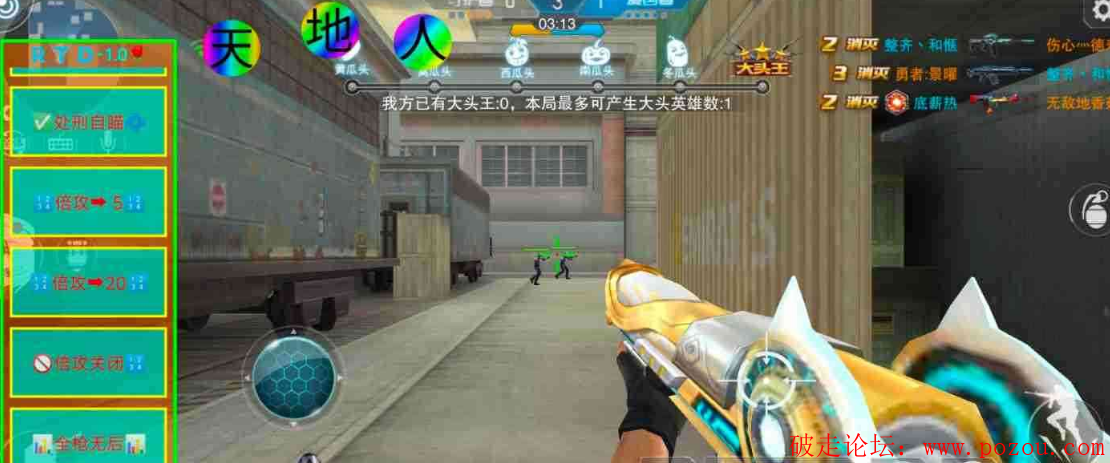 2.png