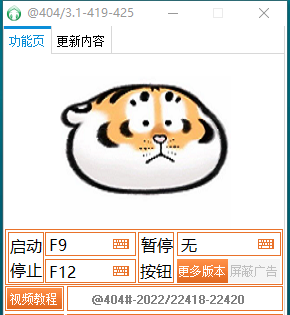 E7%QWX9YXF[A4KSPSVR%6.png
