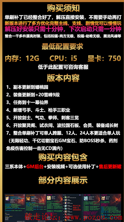 4.png