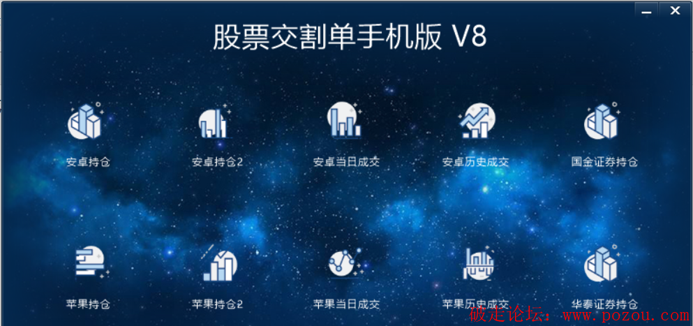 QQ图片20220503225840.png