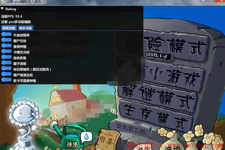 8.png