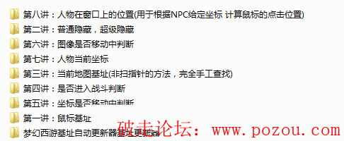 2(1).png
