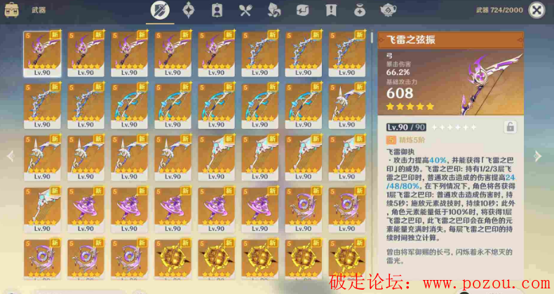 10.png