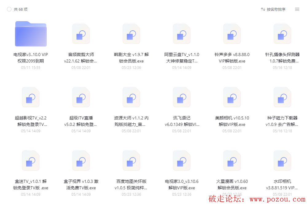 2.png