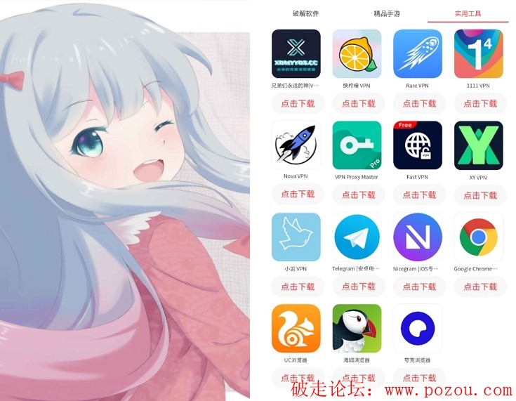 圖片 8.jpg