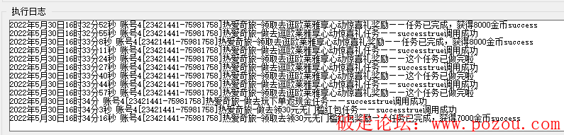 QQ图片20220531083605.png