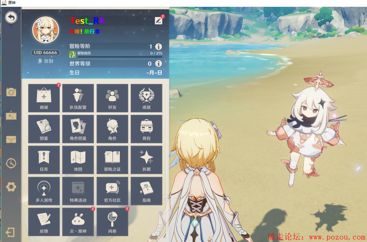 6.png