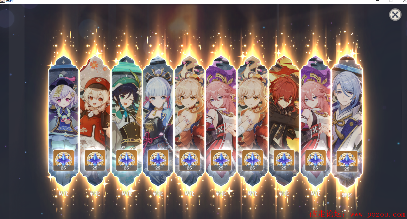 9.png