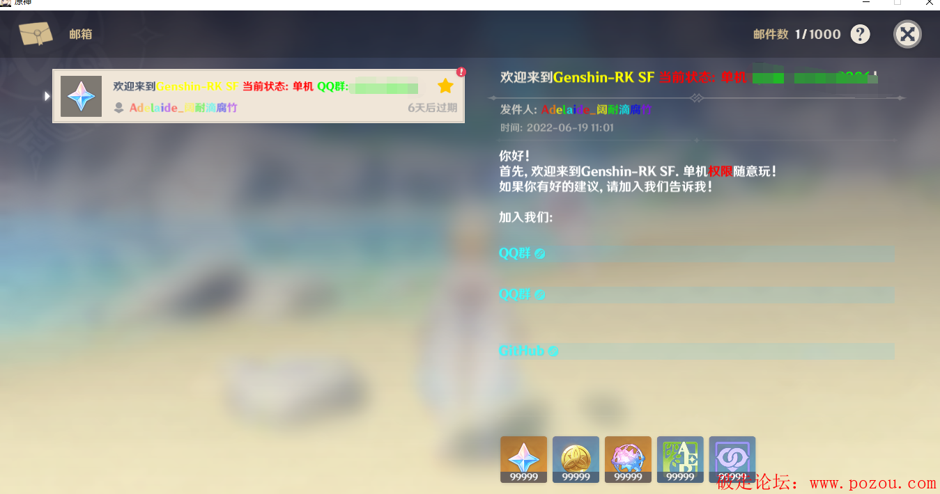8.png