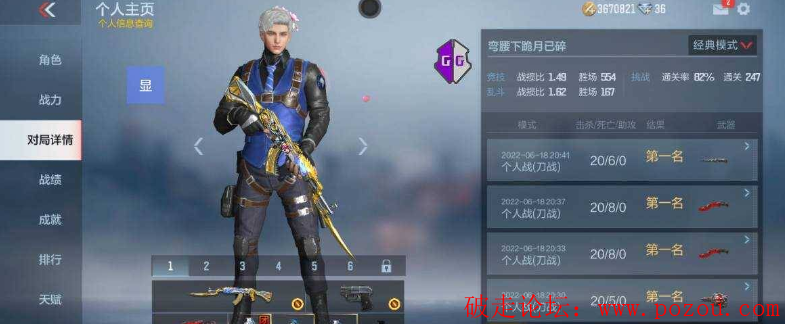 12.png