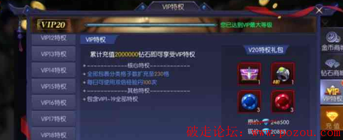 4.png