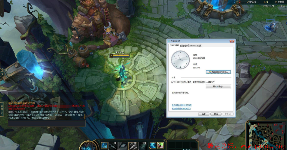 4.png