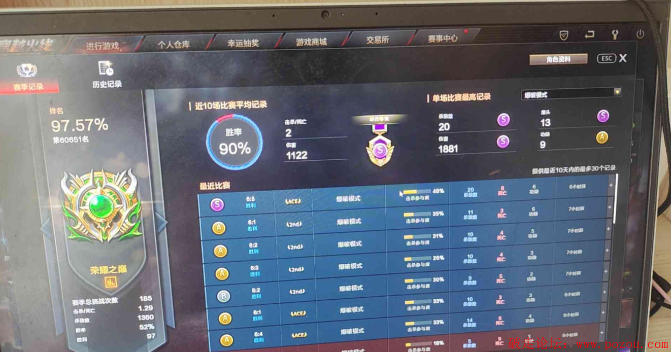 5.png