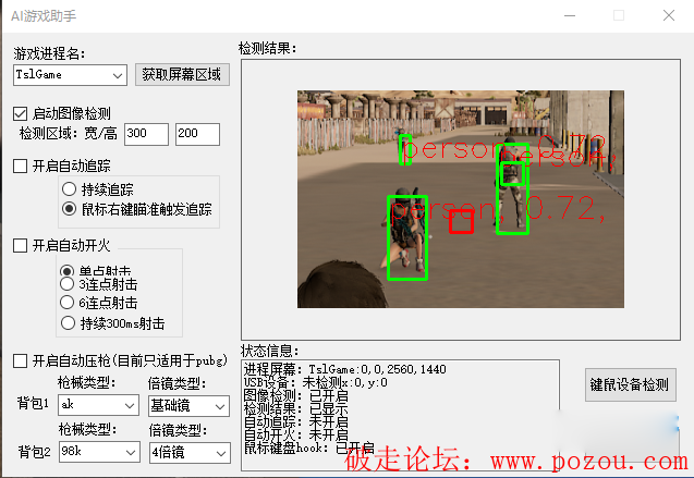 6(1).png
