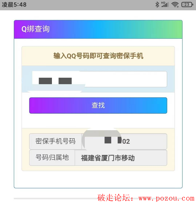 5.png