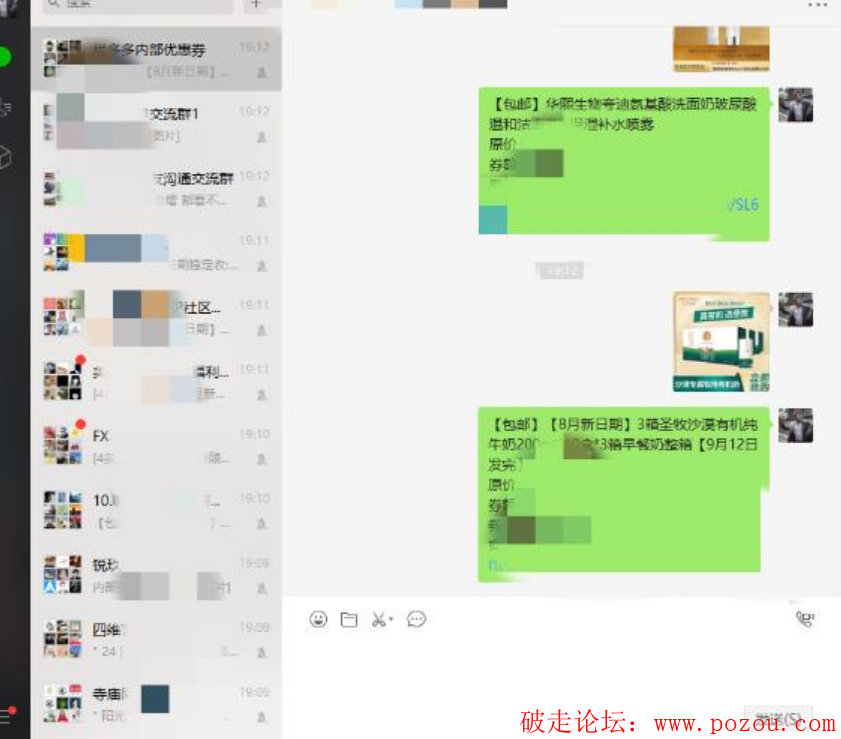 8.png