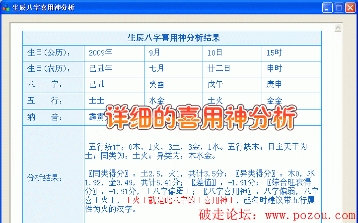 3.gif
