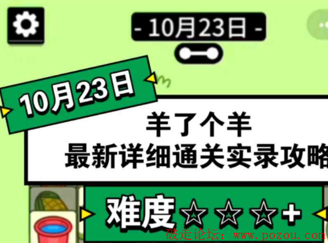 11.png