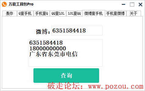 wb效果1.png