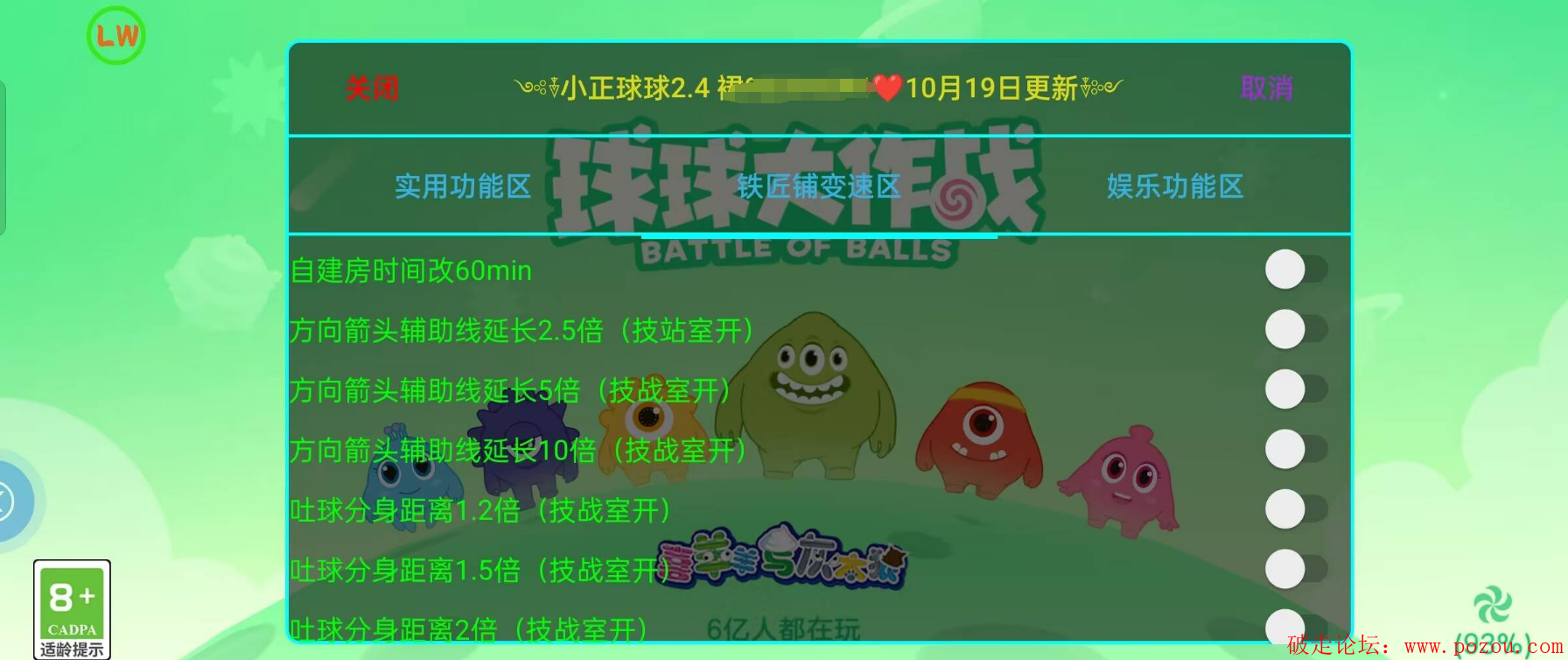 20.png