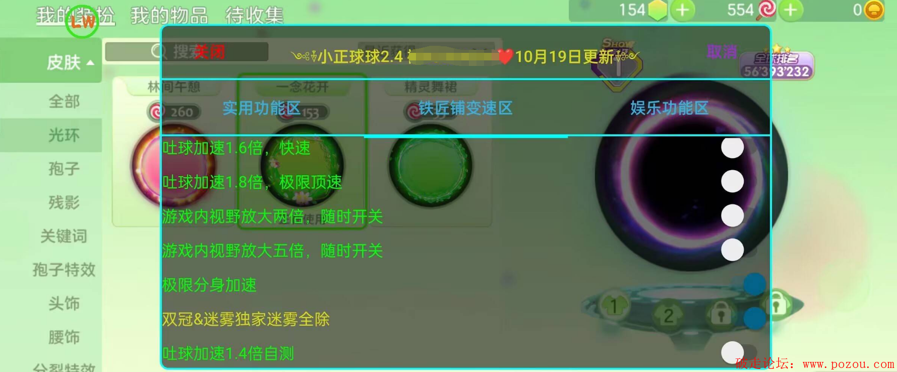 22.png