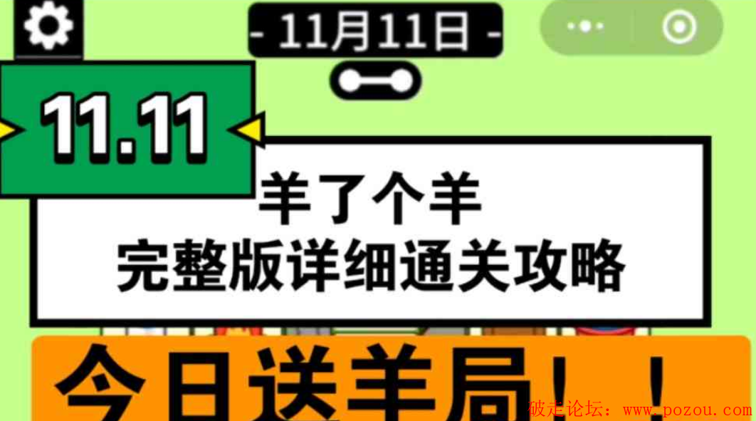 4.png