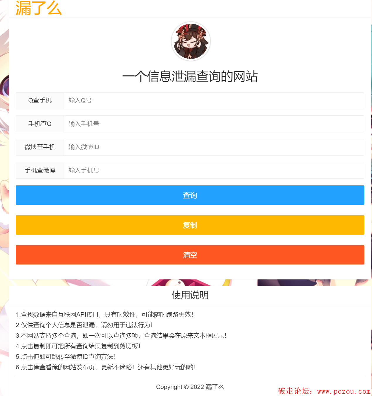 5.png